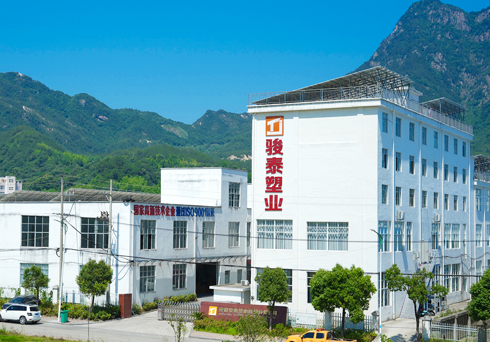 Hangzhou NIHAO Environmental Tech Co., Ltd의 공장